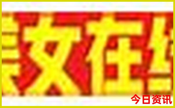 城市阳台景区有什么好玩的