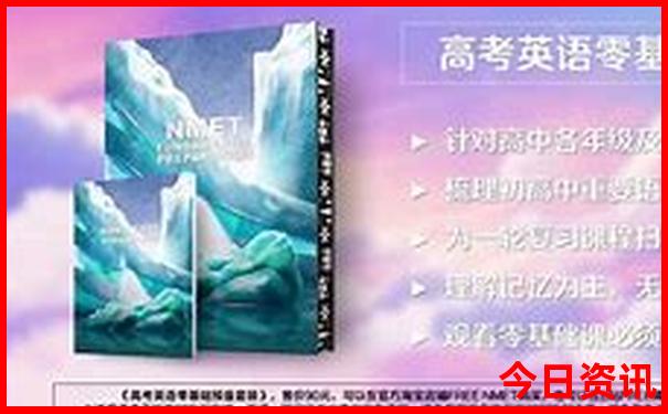 旅游哪里好玩求推荐