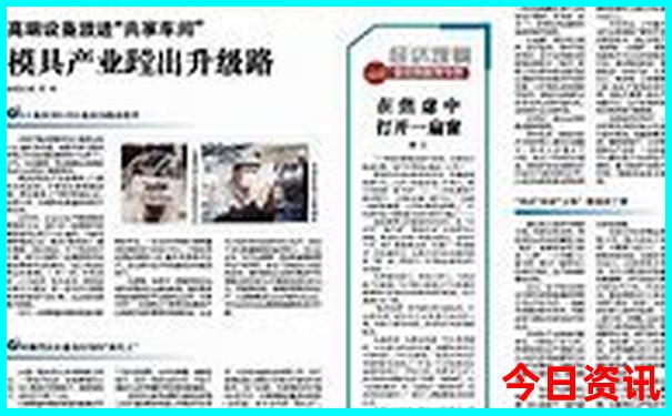 赛里木湖旅游攻略必去景点