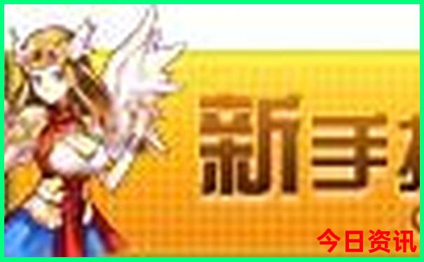 中国夏天凉快的城市