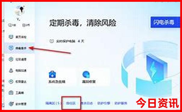 衡东景点排行榜前十名