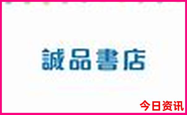 重庆十大景区必去打卡